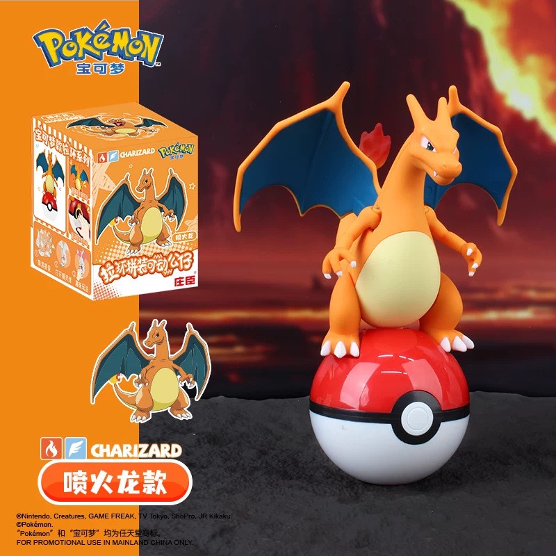 Pok é mon Pok é Ball Blind Box - Ornament Ball Set recensie en prijs